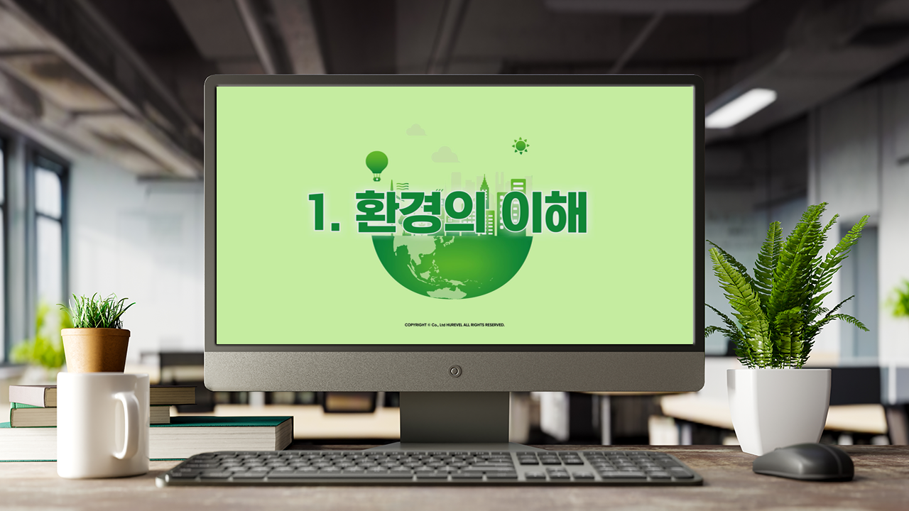 과정플레이어