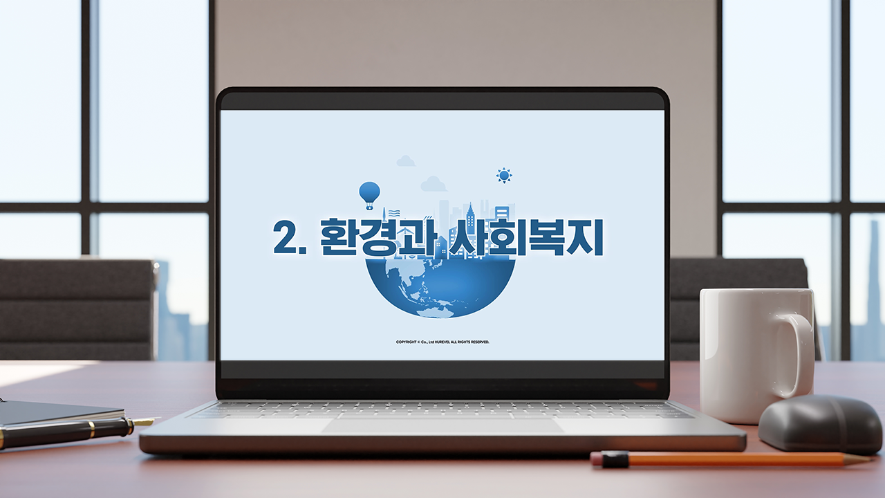 과정플레이어