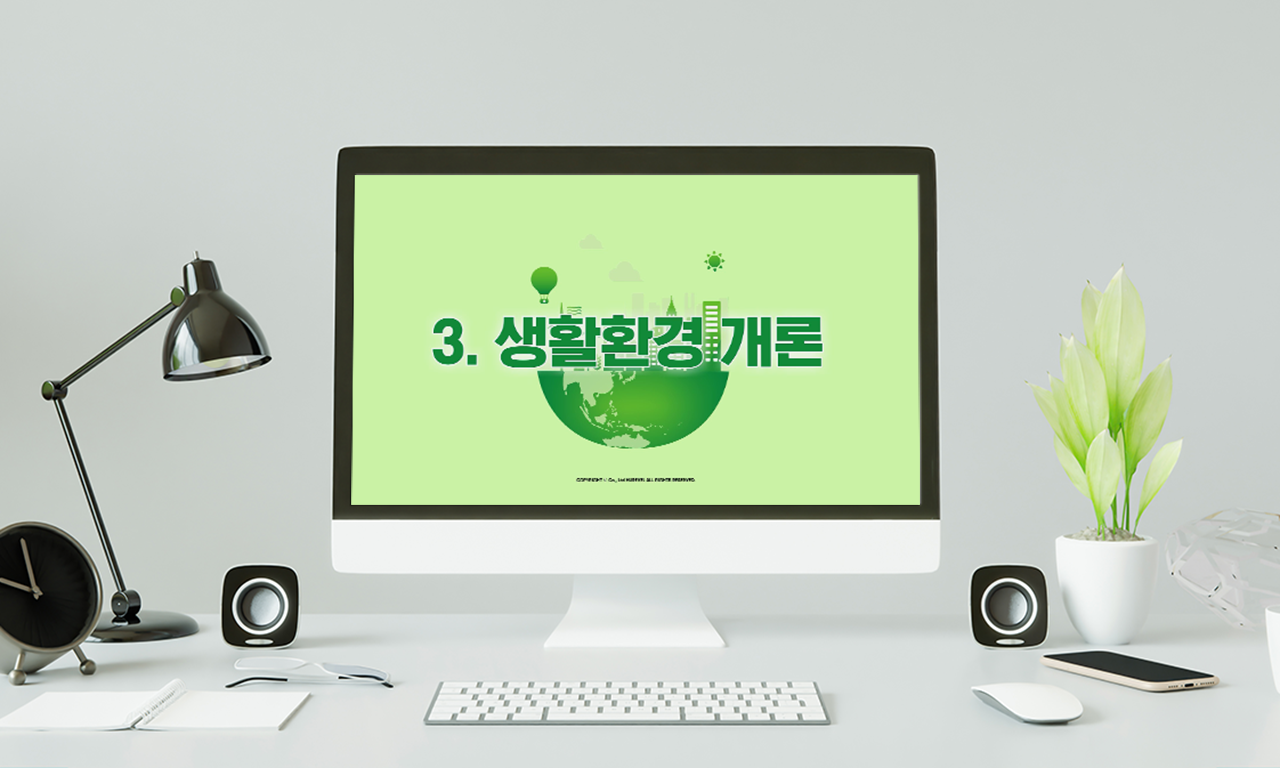 과정플레이어
