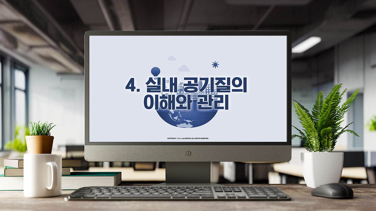 과정플레이어