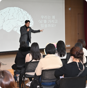 행사 현장